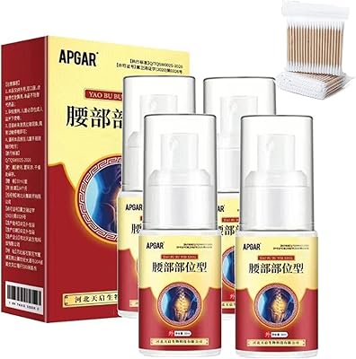Derere spray based on plants to relieve pain in the lower back, cold gel spray for the lumbar column to relieve joint pain, plant spray for pain in the lower back (4 rooms).. Experience shopping without compromise at DIAYTAR NIGERIA, with vast selection and quick delivery.