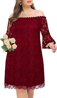 Large size dresses for women's guests, short lace dress with bare shoulders and bell sleeves.. Shop the smart way with DIAYTAR NIGERIA's extensive selection and budget-friendly nationwide delivery.