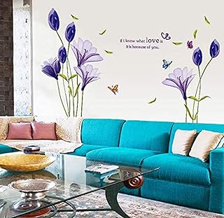 Modern adhesive sticker in the shape of elegant purple tulips, for a 3D wall decoration for the living room, you can stick it yourself.. Unlock endless possibilities with DIAYTAR NIGERIA's affordable marketplace and reliable delivery service.