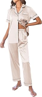 Silk satin pajamas for women, short -sleeved night clothes, soft night clothes buttoned.. Discover why millions choose DIAYTAR for affordable online shopping with delivery in just 5-8 days.