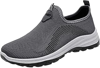 Fashionable sneakers for men's flexible racing shoes background.. Your ultimate shopping destination, DIAYTAR NIGERIA combines extensive selection with affordable shipping.