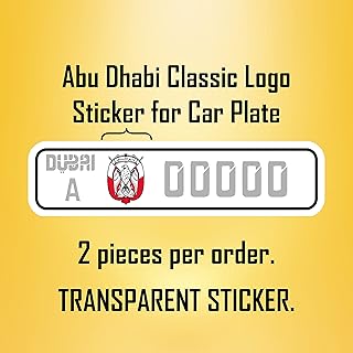 Car license plate sticker with classic ABU Dhabi logo - 2 controller stickers (waterproof and transparent).. DIAYTAR NIGERIA: Where shopping dreams become reality with affordable prices and prompt shipping.