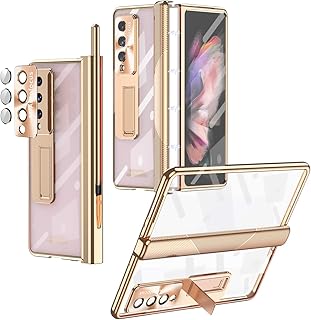 Galaxy Z Fold 3 5G shell with magnetic stylus and gateway, mobile shell with crutch [Magnetic hinge protection] [Integrated screen protector and camera lens] Transparent shell for Samsung Z Fold 3 (gold).. Experience shopping without limits at DIAYTAR NIGERIA, where affordability meets convenience in just days.