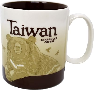 Taiwan cup with international code of Starbucks, 473 ml.. DIAYTAR NIGERIA: Where affordability and variety meet with convenient delivery within 8 days.