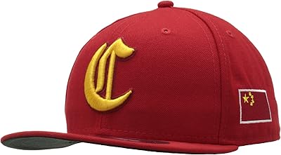 Official adjusted cap World Baseball Classic 2013 China 5950, Red.. Experience the DIAYTAR difference with our vast product selection and delivery within 5-8 days.