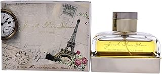 Perfume Just for You For Women of Armaf - Eau de Parfum, 100 ml.. Thousands of choices. Zero hassle. All thanks to DIAYTAR Nigeria.