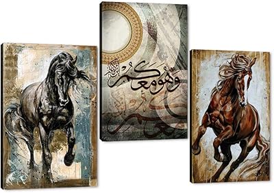 Ancient wall art with the design horse horse paints in oil.. Shop confidently with DIAYTAR NIGERIA, offering affordable prices and reliable delivery within a week.