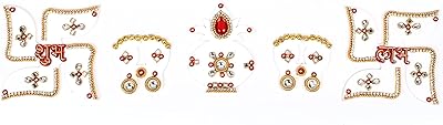 Shubh Laxmi Charan Paduka Design White Sticker with swine cross for wedding.. DIAYTAR NIGERIA: Connecting every Nigerian with quality products at prices everyone can afford.