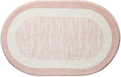 Zolula carpet floor carpet bathroom absorbent holder non -slip footage house bathroom toilet sink carpet carpet.. DIAYTAR NIGERIA: Redefining e-commerce with affordable prices and reliable nationwide shipping.