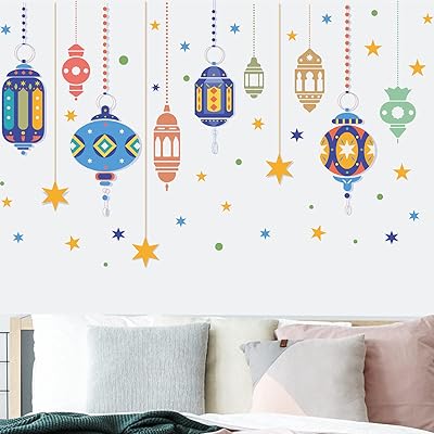 Islamic wall decoration stickers with Islamic pattern of Eid Moubarak, Ramadan lantern, moon and stars for window decoration, living room, bedroom (lantern).. Experience the convenience of one-stop shopping with DIAYTAR NIGERIA's diverse and affordable marketplace.