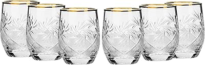 Set of 6 Russian SHOT CUT in 24 carat gold glasses.. DIAYTAR NIGERIA combines affordability with convenience, delivering your purchases within 5-8 days.