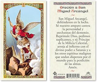 Prayer cards platformed prayer to san miguel archangel package of 25 in Spanish.. Experience the satisfaction of affordable shopping with DIAYTAR NIGERIA's nationwide 5-8 day delivery.