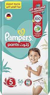 Pampers Baby Dry diapers, flexible sides for a perfect fit, size 5, 12 - 18 kg, 56 units.. Discover endless possibilities with DIAYTAR NIGERIA's comprehensive catalog and reliable delivery service.