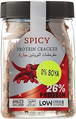 Pot of protein crackers in modern bakery chile, 200 g.. DIAYTAR NIGERIA: Where every search yields affordable results delivered promptly to your door.