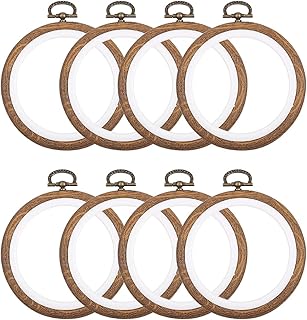 Set of 8 small round spam cups of 3 inch wood imitation and reusable plastic display frame for seam, craft and decoration of the house.. DIAYTAR Nigeria offers great deals, a huge product variety, and delivery in under a week.