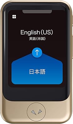 Bidirectional vocal translator Bukitak 82 languages ​​with 2 years of data camera and integrated text for translation, compliant hipaa model s - gold.. Experience retail therapy without the financial stress at DIAYTAR NIGERIA's budget-friendly marketplace.