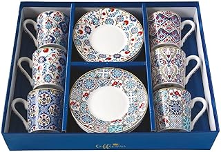 Homes R Us, multicolored coffee cups and saucers, multicolored - set of 6 multicolored pieces.. Your new favorite way to shop online — DIAYTAR Nigeria.