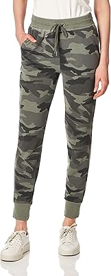 Jogging pants camouflage for women.. DIAYTAR Nigeria offers great deals, a huge product variety, and delivery in under a week.
