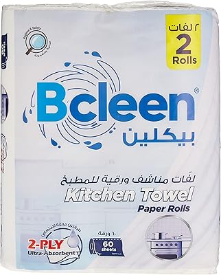Biklin® kitchen towel rollers, large sterile hygienic paper rolls for germ protection, semi-perforated design, 2 rolls, 60 sheets x 2 thicknesses.. Find quality and variety without breaking the bank — only on DIAYTAR Nigeria.