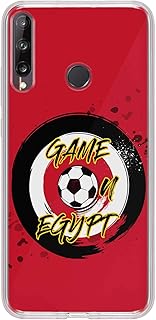 Stylized shell compatible with Huawei Y7p Classic Clear Case Soft Tpu Gel Thin Transparent Flexible Cover [Coque designed for Huawei Y7p] - Game on Egypt Full Print.. Discover a world of affordable shopping with DIAYTAR NIGERIA's vast marketplace delivered to you in days.