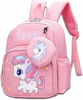 School backpack for toddlers, nice light daily satchel with adjustable strap, small preschool school bag with pocket for coins for girls and boys.. Get access to thousands of affordable products only on DIAYTAR Nigeria.