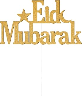 Decorations of cakes from Eid Moudarak, Ramadan Mubarak Cakes Decorations, Joyful Eid Cakes Decorations, Islamic Festival Decorations, Supplies of Festival Decorations of Scintillating Golden Golden.. DIAYTAR NIGERIA transforms online shopping with competitive prices and dependable nationwide delivery.