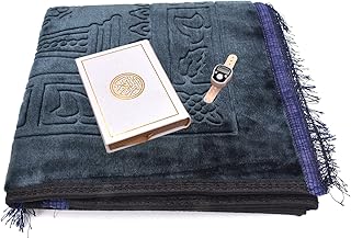 A gray prayer carpet + a medium -sized white Koran, size 12*17 + an electronic rosary.. Shopping has never been easier — DIAYTAR Nigeria delivers it all in 5–8 days.