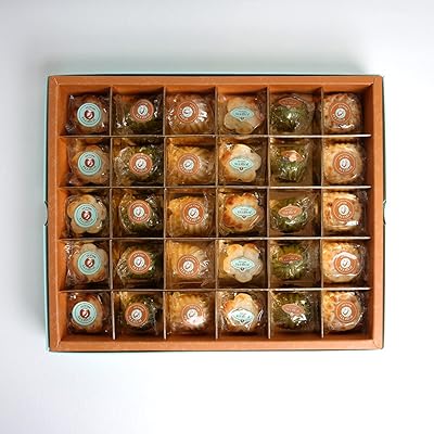 Lozina box 30 pieces | Arab candies | Gift box presentation.. DIAYTAR NIGERIA brings the marketplace home to you with affordable prices and delivery in 5-8 days.