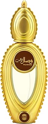Wissal Dahab Floor Eau de Parfum for unisex by Ajmal Perfumes - 50 ml.. Experience retail therapy without the financial stress at DIAYTAR NIGERIA's affordable e-commerce platform.