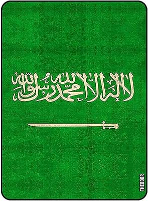 Rabat case for Samsung Galaxy Tab 8.0 Flag of Saudi Arabia Vintage Edition.. Experience the ease of modern shopping with DIAYTAR NIGERIA's comprehensive platform and quick delivery.