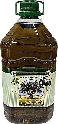 Jerusalem virgin olive oil 5 liters.. DIAYTAR NIGERIA delivers more than products - we deliver affordable solutions within the week.