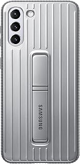 Standing protective cover for S21 Plus, gray.. DIAYTAR NIGERIA delivers affordability and convenience to your doorstep within 8 days of purchase.