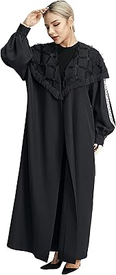 Abaya Muslim Dirndlwell for women fully covered trendy dress with pompoms.. Shop with confidence at DIAYTAR NIGERIA, Nigeria's premier affordable e-commerce platform.