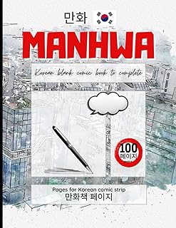 Korean virgin comic strip Manhwa to be completed: formatted pages for bands.. Your shopping journey simplified with DIAYTAR NIGERIA's vast selection and budget-friendly shipping.