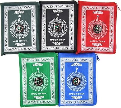 Salat travel pocket prayer carpet, portable, waterproof, foldable islamic carpet, to be transported in a bag (with Qibla, matching compass).. Enjoy effortless shopping and speedy delivery with DIAYTAR Nigeria.