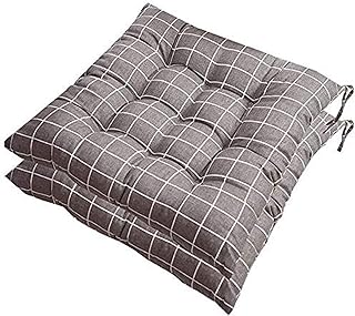 Square outdoor chair cushion (40 x 40 cm) - Lot of 2, gray.. DIAYTAR NIGERIA brings the marketplace to your home with budget-friendly prices and nationwide delivery.