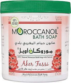 Moroccan oil bath soap with Akir Fasi Natural.. Shop electronics, clothes, and everything in between on DIAYTAR Nigeria.