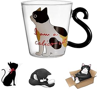 Glass coffee cup with cute cat -shaped handle.. Join thousands of satisfied shoppers on DIAYTAR Nigeria.