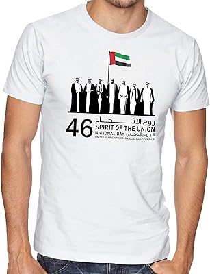 White T -shirt with round neck for the national holiday of the United Arab Emirates - Unisex.. DIAYTAR NIGERIA: Where convenience meets affordability with delivery across Nigeria in under 8 days.