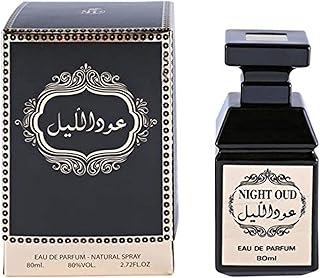 Night oud for unisex 80 ml - Eau de Parfum.. DIAYTAR NIGERIA provides endless shopping possibilities with affordable prices and prompt delivery service.