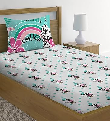 Disney Minnie Mouse, double, multicolored, trha14312 baby bed set.. Skip the lines and shop online — DIAYTAR Nigeria delivers to your door in days.