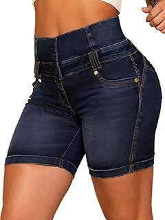 Dank shorts for women, buttoned fly, zipper in the back, high waist, denim shorts raising the buttocks, trend 2023.. DIAYTAR NIGERIA connects you with endless possibilities through our affordable e-commerce platform.