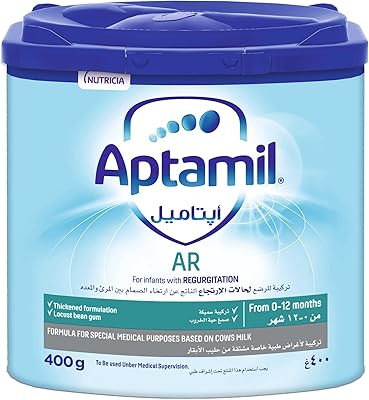 Preparation powder for anti -reflux infants Aptamil - 400 g.. DIAYTAR NIGERIA: Where every shopping need is met with affordable prices and timely delivery.
