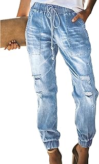 High -waisted torn stretch with elastic cord for women.. From tech gadgets to groceries, DIAYTAR Nigeria is your all-in-one online store. And the best part? Delivery happens fast — between 5 to 8 days.