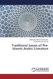Traditional questions of pre -Islamic Arab literature.. DIAYTAR NIGERIA: Making online shopping accessible with affordable prices and nationwide delivery service.