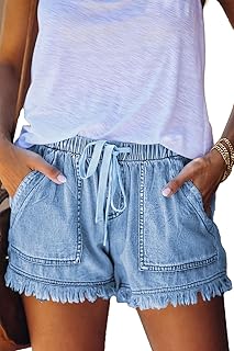 Light and relaxed trendy shorts for women with elastic waist and comfortable tightening cord.. DIAYTAR NIGERIA: Where every shopping need is met with affordable prices and reliable 5-8 day delivery.