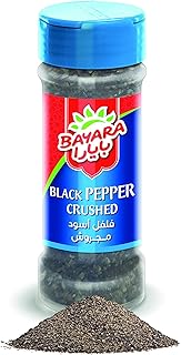 Bayara ground black pepper 50 grams.. DIAYTAR NIGERIA revolutionizes online shopping with competitive prices and reliable 5-8 day delivery.