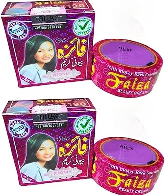 The original two -piece Fisa beauty cream.. DIAYTAR NIGERIA: Making online retail accessible to all with affordable nationwide shipping.