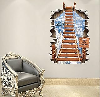Innovative 3D stickers to decorate the walls at the bottom of the living room, removable, in the shape of a wall open on a bridge in the sky.. Shop anytime, receive on time — only with DIAYTAR Nigeria.