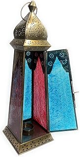 Souk Designs Large Lantern Arabic Lantern in engraved glass, Decorative Decorate of Vintage Moroccan Style, Photophore of interior decoration for table and wall (gold, red, blue).. DIAYTAR NIGERIA: Bringing quality products to your doorstep at prices that won't break the bank.